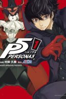 Persona 5 / Персона 5