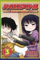 High Score Girl / Девчонка не промах