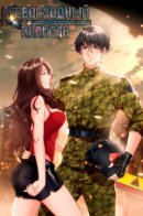 The Superb Captain in the City / Превосходный Капитан