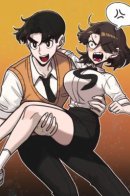 A Classmate With Fierce Eyes / Одноклассник с острым взглядом