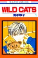 Wild Cats / Дикие кошки