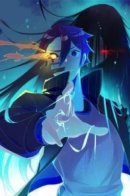 The drifting classroom / Призрачный класс