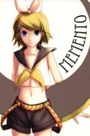 Memento / Напоминание