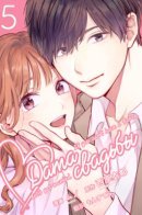 Date of Marriage / Дата свадьбы