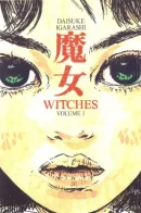 Witches / Ведьмы