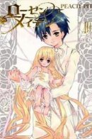Rozen Maiden Tales / Девы Розена 2