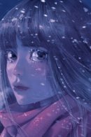 Delirium / Делирий