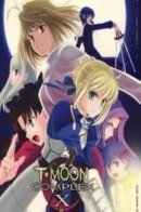 Type-Moon - T-Moon Complex X (Doujinshi) / Fate/Stay Night dj - Type-Moon Complex X