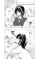 Girls Who Behave Differently When Dating / Наедине с любимым