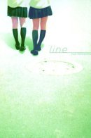 Line / Путь