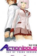 Action Idols / Боевые кумиры: Эра молодых драконов