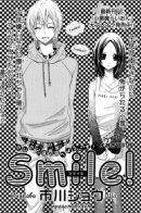 Smile! / Улыбка!