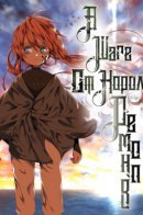 One step closer to the Demon King / В шаге от короля демонов