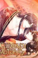 Flowerstruck / Сшиваем лепестки