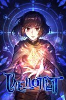 Pathfinder / Следопыт