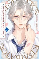 Rosy Days with You / Ты и дни в розовых тонах