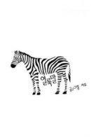 Zebra / Зебра