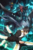 Invasion of Ten Thousand Races: Tame an Epic Monster at the Beginning / Битва тысячи рас: Я укрощу всех чудовищ