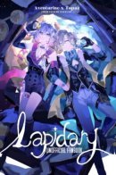 Lapidary, the Avenpaz pair / Авантюрин х Топаз