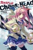 Chaos;HEAd / Хаос;Вершина