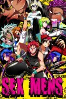 Sex mens / Секси бойс