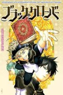 Black Clover: Oneshot / Чёрный Клевер: Ваншот