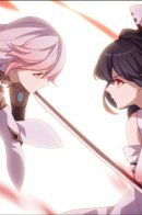 Fu Hua's new story / Новая история Фу Хуа