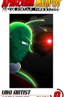 Dragon ball: Piccolo's curse / Драконий жемчуг: проклятье Пикколо