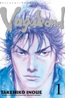Vagabond / Бродяга