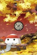 Riceball Team / Поэзия рисовых шариков