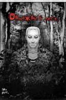 Once upon a time in the forest / Однажды в лесу