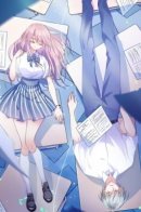 My Classmate Disappeared / Мой Одноклассник Пропал