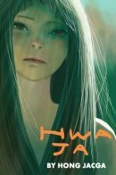 Hwaja / Хвая