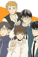 Weekly Boys' Romance / Еженедельное агентство знакомств