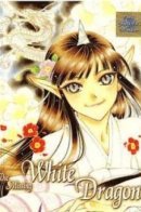 The Missing White Dragon / Потерянный белый дракон