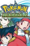 Mobilize!! Pokémon Ranger / Покемон Рейнджер