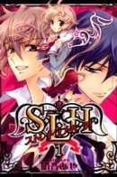 S.L.H Stray Love Hearts / Заблудшие сердца любви