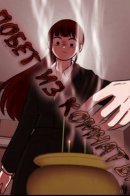 Bangtalchul / Побег из комнаты