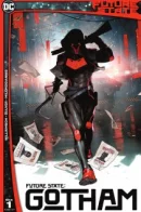 Future State: Gotham / Образы будущего: Готэм