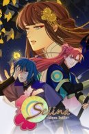 Selina: Moon Bride / Селина — Лунная невеста