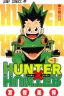 Картинка Hunter x Hunter / Охотник х Охотник