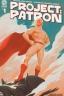 Картинка Project: Patron / Проект: «Покровитель»