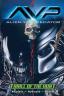 Картинка Alien vs. Predator / Чужой против Хищника