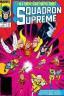 Картинка Squadron Supreme (Vol 1) / Верховный Эскадрон том 1