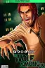 Картинка Fables: The Wolf Among Us / Сказания: Волк среди нас