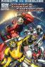 Картинка The Transformers: Robots in Disguise (Vol 1) / Трансформеры: Роботы под прикрытием том 1