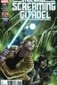 Картинка Star Wars: Screaming Citadel / Звёздные Войны: Кричащая цитадель