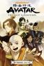 Картинка Avatar - The Last Airbender / Аватар: Легенда об Аанге