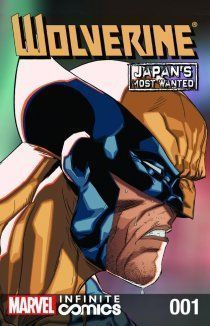 Росомаха: Самый опасный в Японии