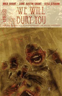 Мы похороним вас